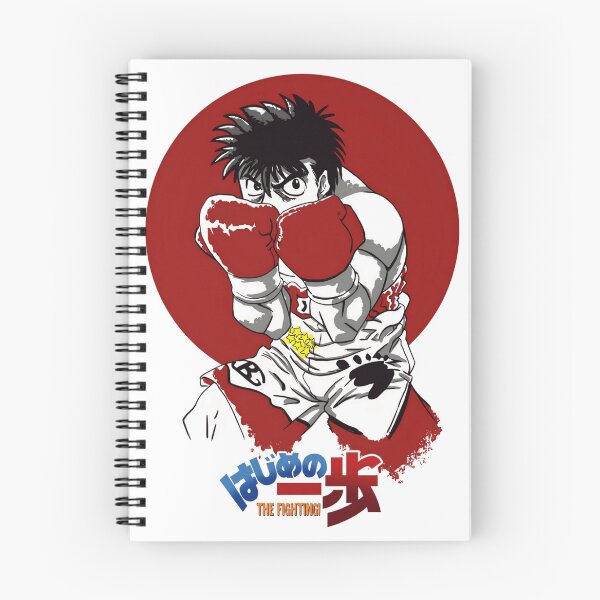 Item preview, Hajime no Ippo - Ippo Makunouchi designed and sold by Creaturesinzo.