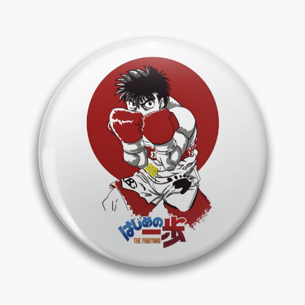 Item preview, Hajime no Ippo - Ippo Makunouchi designed and sold by Creaturesinzo.