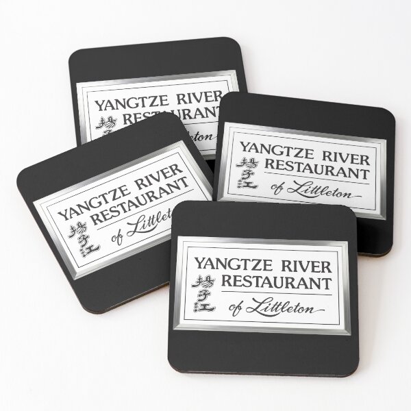 Item preview, Yangtze River Restaurant of Littleton designed and sold by Nu Threads.