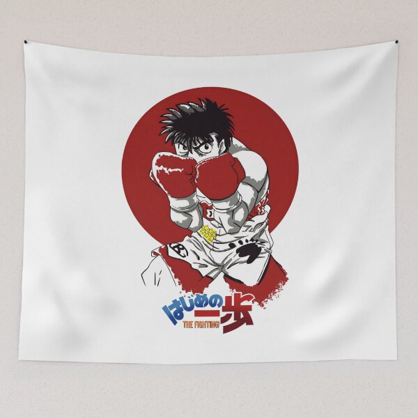 Item preview, Hajime no Ippo - Ippo Makunouchi designed and sold by Creaturesinzo.