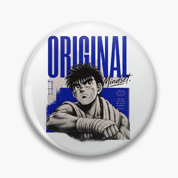 Item preview, Hajime no Ippo - Ippo Makunouchi designed and sold by Creaturesinzo.