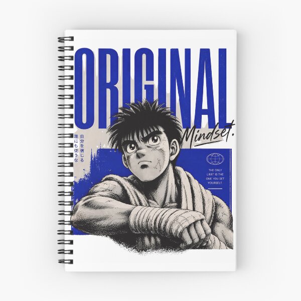 Item preview, Hajime no Ippo - Ippo Makunouchi designed and sold by Creaturesinzo.