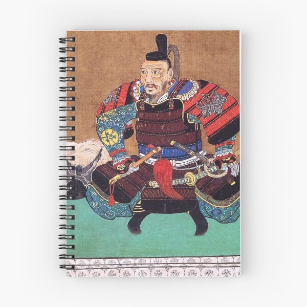 Item preview, Toyotomi Hideyoshi Samurai Warlord Historical Armor Portrait designed and sold by vekotpu.