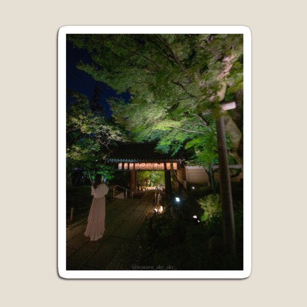 Item preview, Bamboo While She Sleeps Band Niche Defines Elegance designed and sold by cagizji.