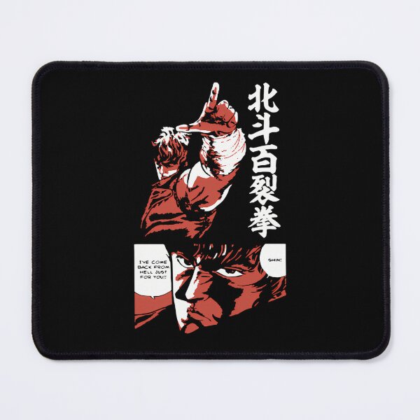 Item preview, Martial Artist Revenge Quote Japanese Action Animation designed and sold by Daddy0123.