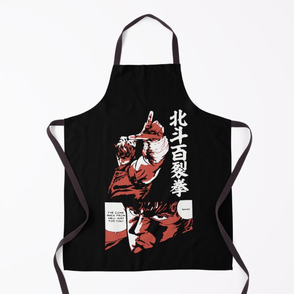 Item preview, Martial Artist Revenge Quote Japanese Action Animation designed and sold by Daddy0123.
