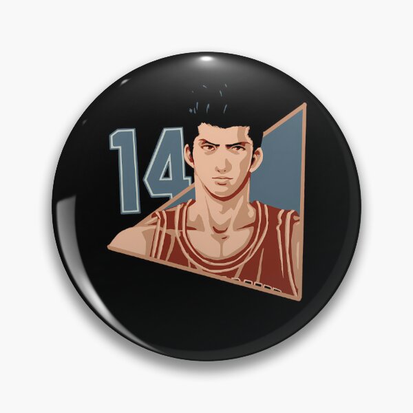 Item preview, Basketball Player Number Fourteen Sports Portrait designed and sold by Daddy0123.