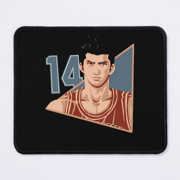 Item preview, Basketball Player Number Fourteen Sports Portrait designed and sold by Daddy0123.