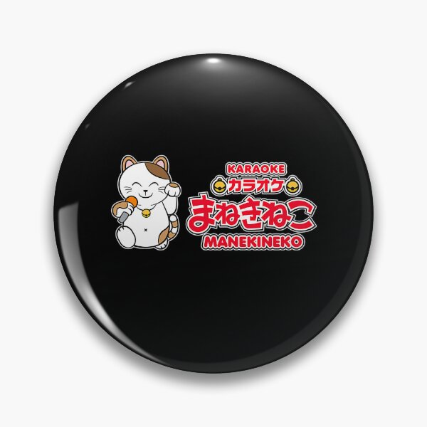 Item preview, Lucky Fortune Cat Holding Microphone Next To Japanese designed and sold by AdolfoLemke.