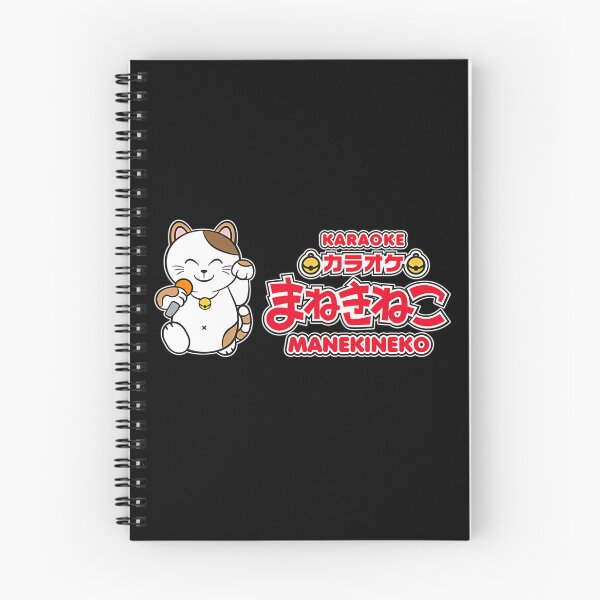 Item preview, Lucky Fortune Cat Holding Microphone Next To Japanese designed and sold by AdolfoLemke.