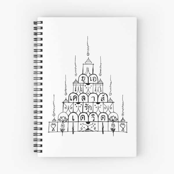 Item preview, Solid Pitch Black Canvas Surface Background designed and sold by BriaBode.