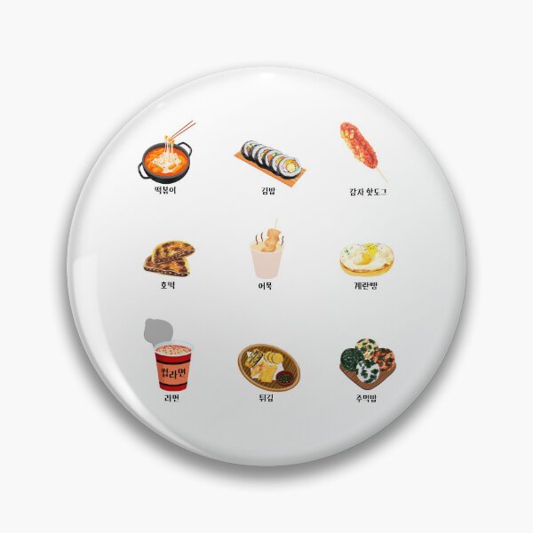 Item preview, Korean Street Food Pack with Only Hangul designed and sold by Rin_Art.