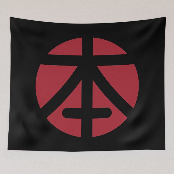 Item preview, Japan (日本) hinomaru designed and sold by NewTea.
