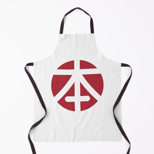 Item preview, Japan (日本) hinomaru - White bg designed and sold by NewTea.