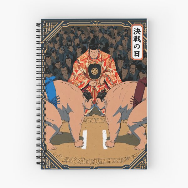 Item preview, Sumo Ritual Before Decisive Battle designed and sold by Bizu Digitalart.