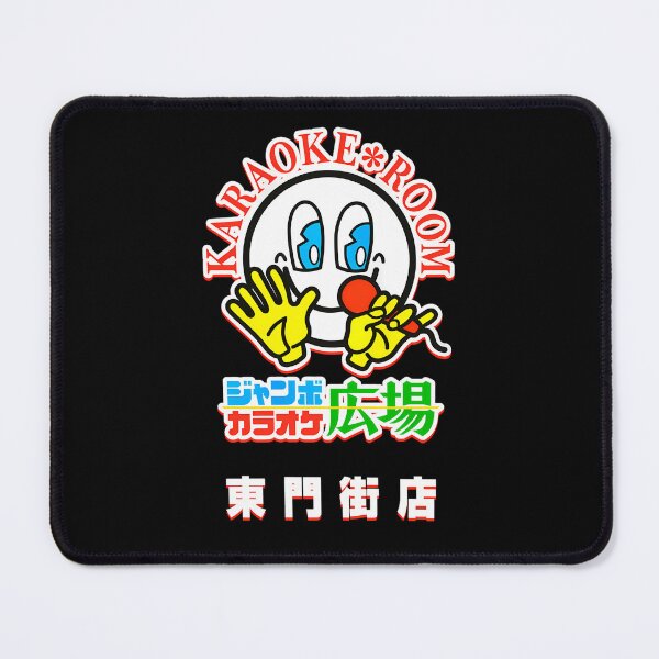 Item preview, Smiling Cartoon Mascot Holding A Red Microphone designed and sold by AlfonDouglas.