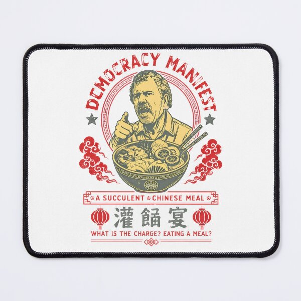 Item preview, A Succulent Chinese designed and sold by TypeRiotStudio.