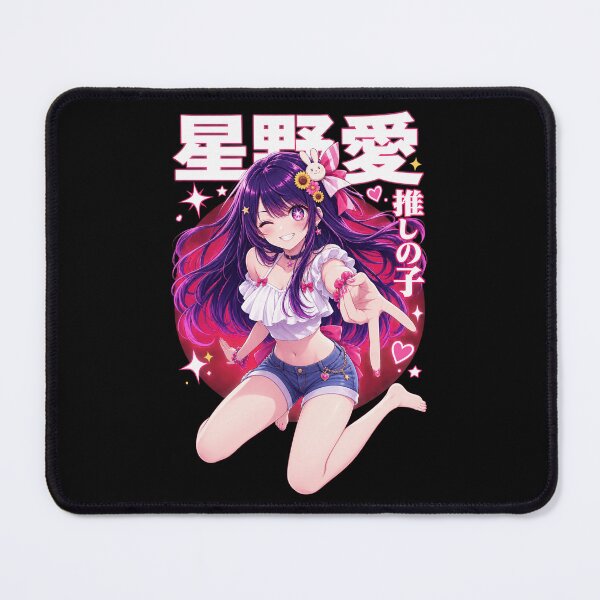 Item preview, Ai Hoshino designed and sold by DebraSLanders.
