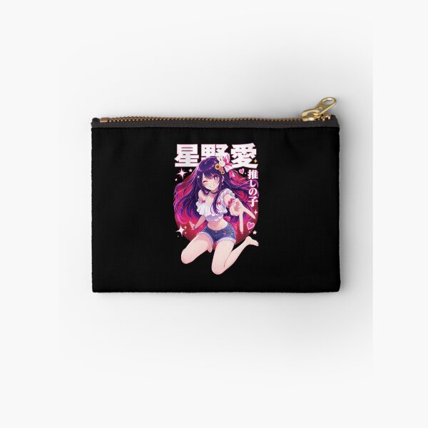 Item preview, Ai Hoshino designed and sold by DebraSLanders.
