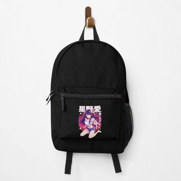 Item preview, Ai Hoshino designed and sold by DebraSLanders.