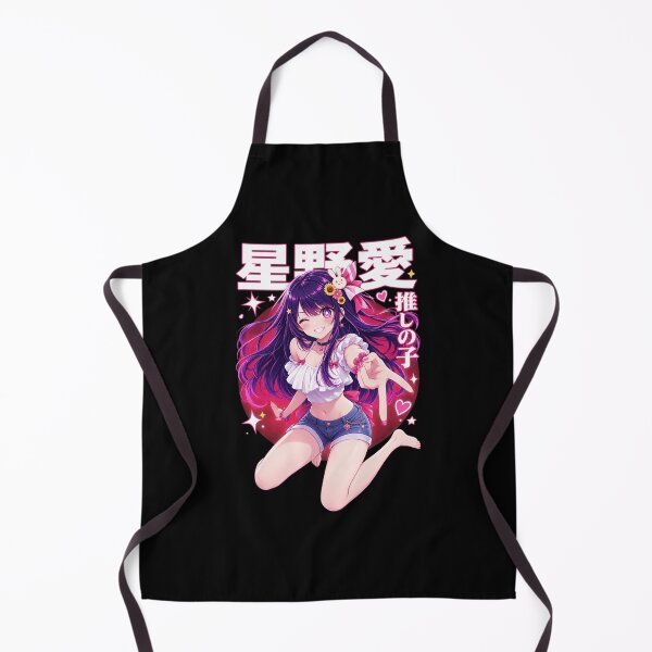 Item preview, Ai Hoshino designed and sold by DebraSLanders.