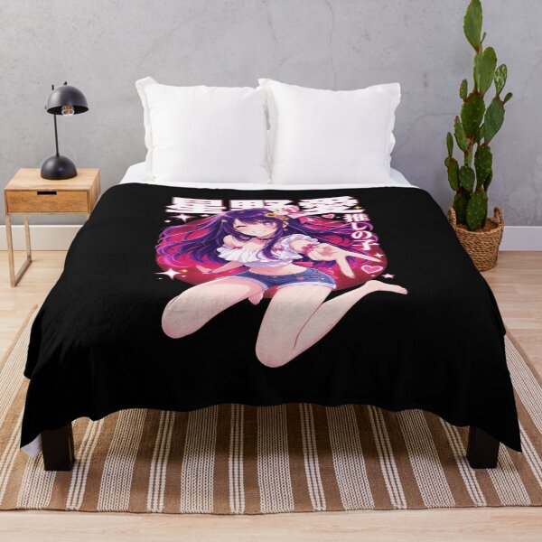 Item preview, Ai Hoshino designed and sold by DebraSLanders.