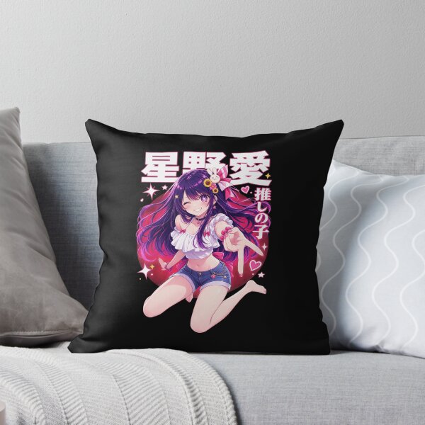 Item preview, Ai Hoshino designed and sold by DebraSLanders.