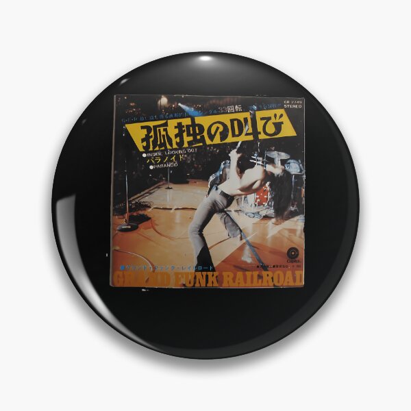 Item preview, Japanese Stage Backbend Guitarist Live Performance designed and sold by WarrenHayes.