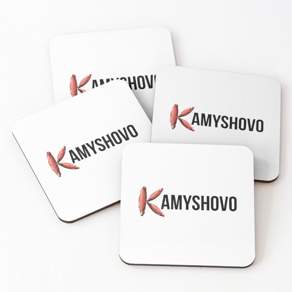 Item preview, "KAMY" Kamyshovo Fresh Meat Survival Humor | DayZ designed and sold by SeriouslyArtistical.