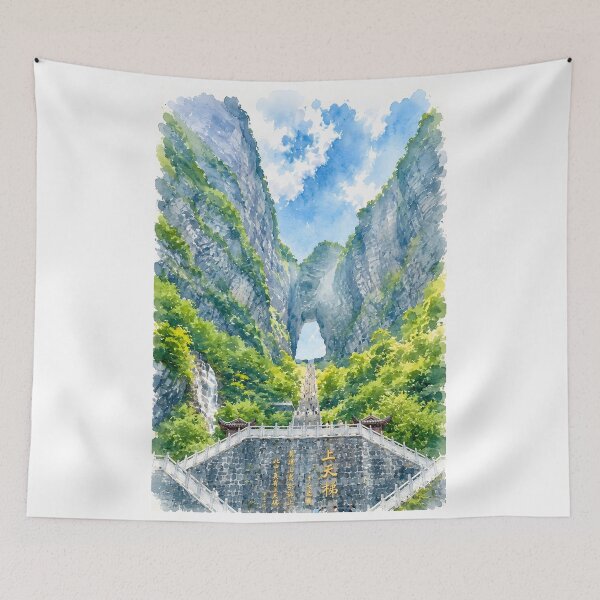 Item preview, Heaven's Gate (Tianmen Cave) designed and sold by HOMETOWN86.