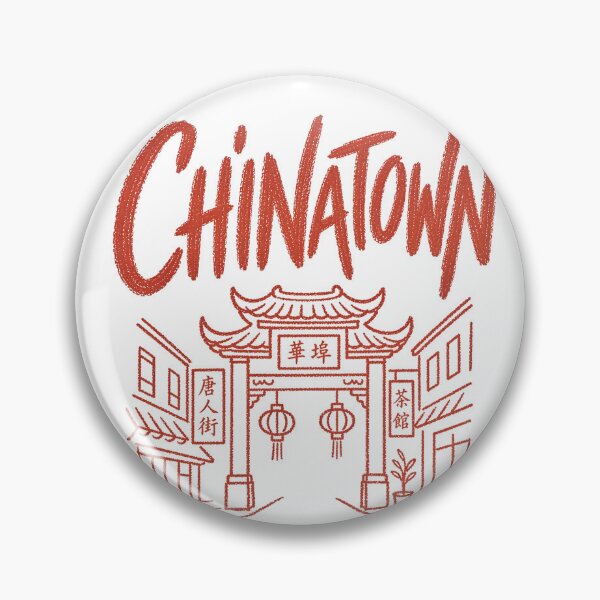 Item preview, ChinaTown. designed and sold by Birdie and Flynn.