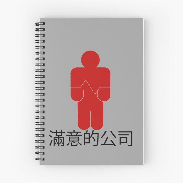 Item preview, Satisfactory Best Edition  designed and sold by Albertinimeyer.