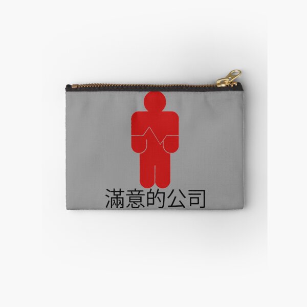 Item preview, Satisfactory Best Edition  designed and sold by Albertinimeyer.