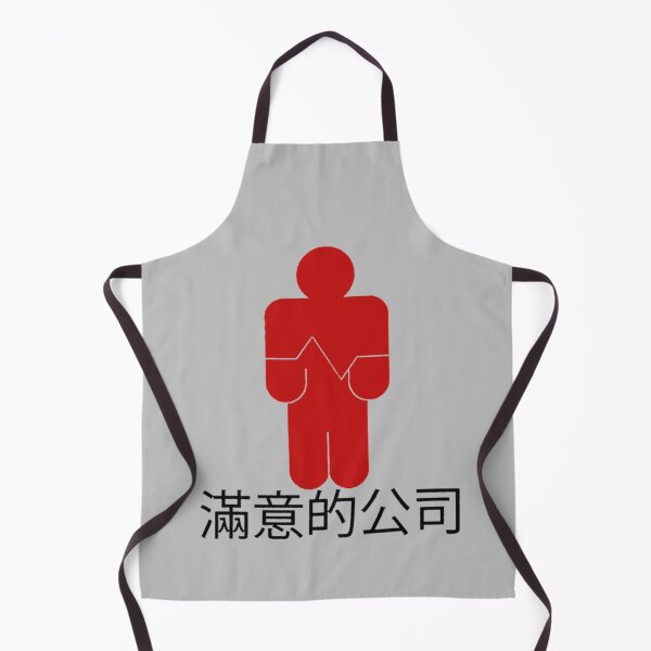 Item preview, Satisfactory Best Edition  designed and sold by Albertinimeyer.