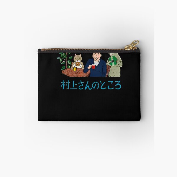 Item preview, Haruki Murakami Painting VL17 designed and sold by VaporThicket.