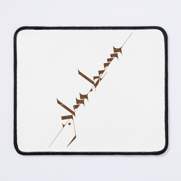Item preview, Brown Calligraphic Angular Sword Shape designed and sold by JustinaWiza1.
