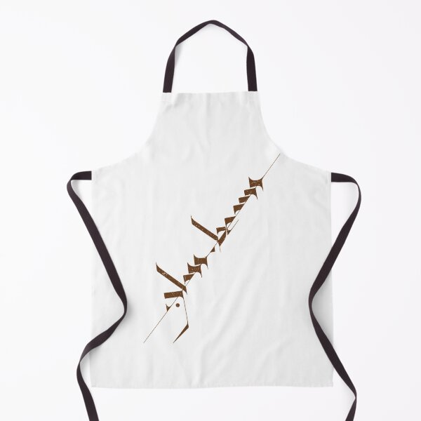 Item preview, Brown Calligraphic Angular Sword Shape designed and sold by JustinaWiza1.
