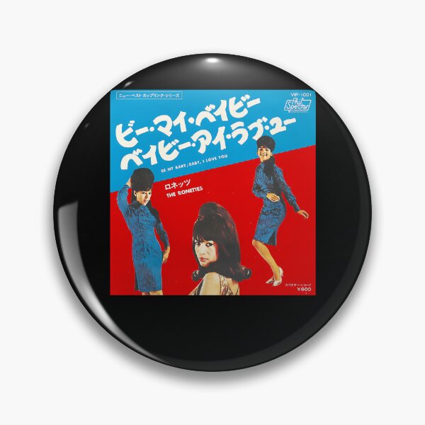 Item preview, Be My Baby The Ronettes Red Background Japan designed and sold by ShaniyaRaynor.