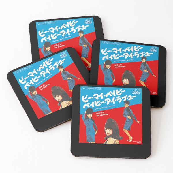 Item preview, Be My Baby The Ronettes Red Background Japan designed and sold by ShaniyaRaynor.