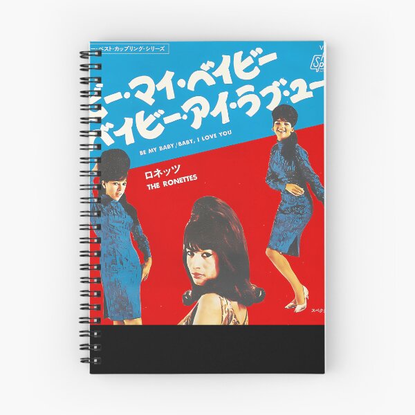 Item preview, Be My Baby The Ronettes Red Background Japan designed and sold by ShaniyaRaynor.