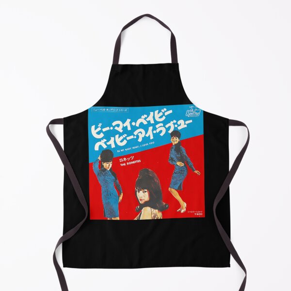 Artikelvorschau, Be My Baby (The Ronettes) Roter Hintergrund Japan entworfen und verkauft von ShaniyaRaynor.