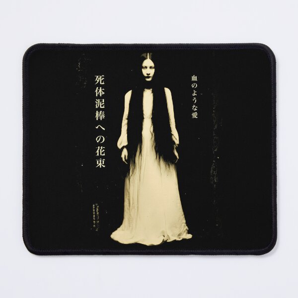 Item preview, Japanese Woman In White Gown With Long Dark Hair designed and sold by PaulUllrich.