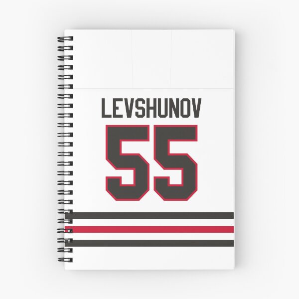 Item preview, Chicago Blackhawks Artyom Levshunov Away Jersey Back Phone Case designed and sold by IAmAlexaJericho.