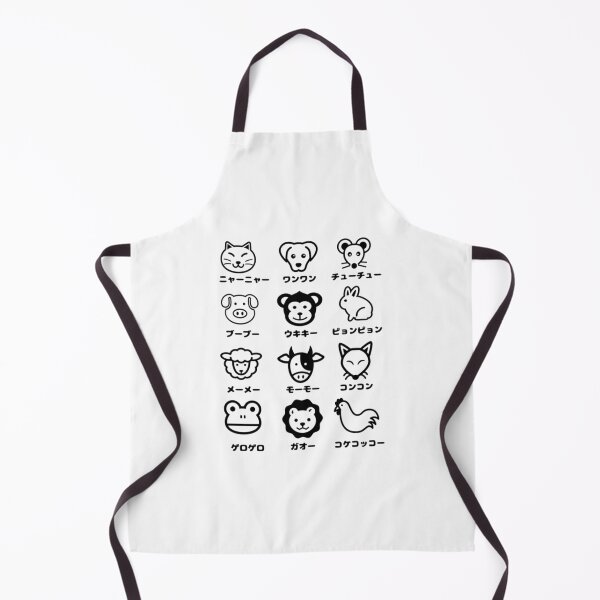 Item preview, Japanese Onomatopoeia - Animals designed and sold by Jaela-Tavera-s.