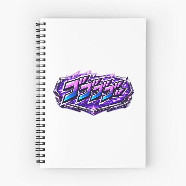 Item preview, Manga Onomatopoeia Purple Menacing Japanese Onomatopoeia Anime designed and sold by Jaela-Tavera-s.