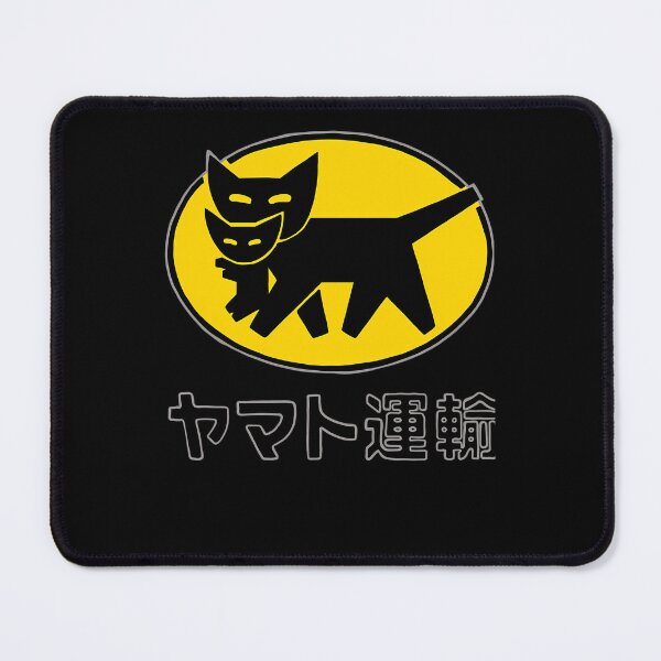 Item preview, Cat Carrying Kitten Oval Frame designed and sold by abizar81.
