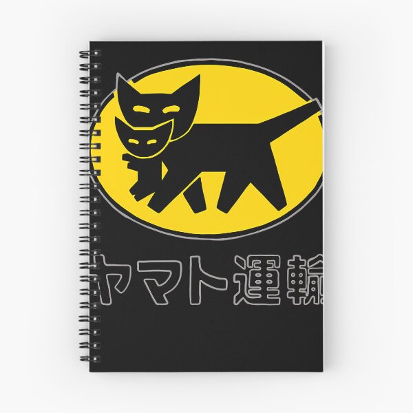 Item preview, Cat Carrying Kitten Oval Frame designed and sold by abizar81.