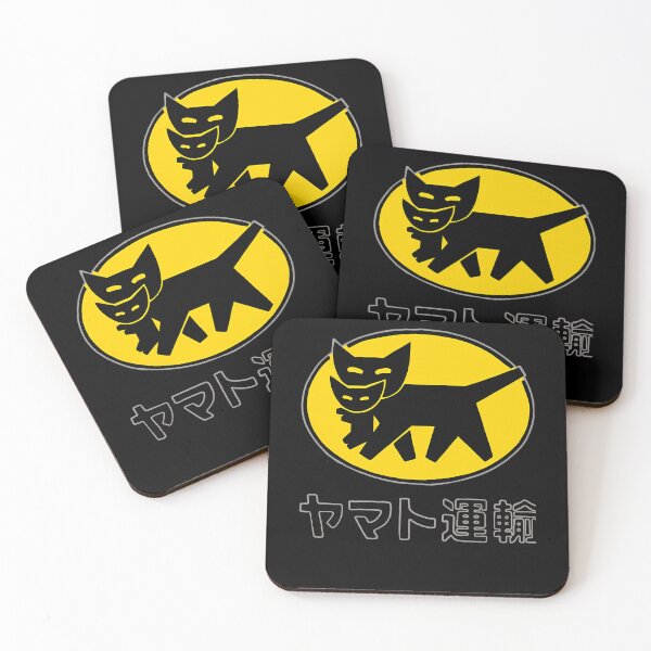 Item preview, Cat Carrying Kitten Oval Frame designed and sold by abizar81.