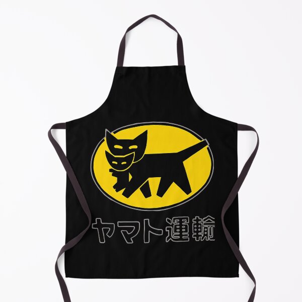 Item preview, Cat Carrying Kitten Oval Frame designed and sold by abizar81.
