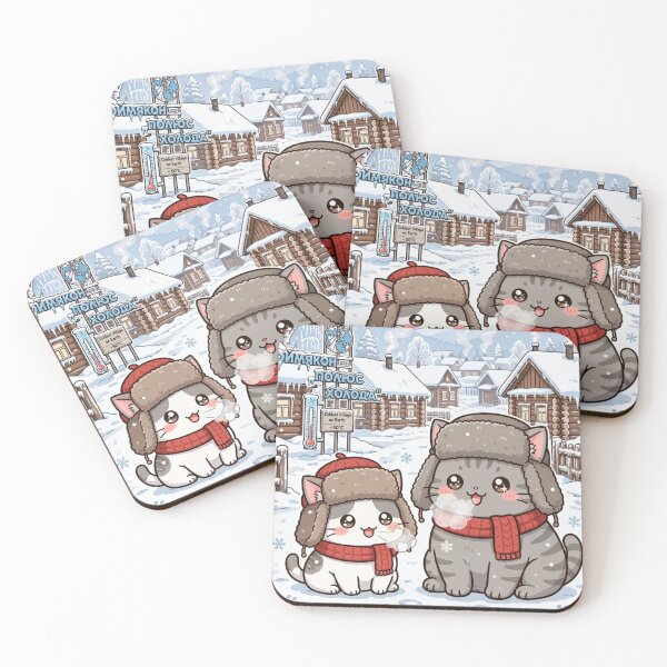 Item preview, Junior and Freda in Oymyakon Russia - Cute Winter Cats Travel Sticker designed and sold by MAISON SYLVIE.